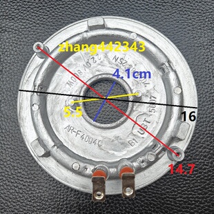 F4012EDW 原装 爱仕达电加热盘发热盘F4016ED F4013E 800W F4004C