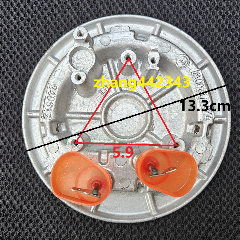 平面盘摩飞多功能养生锅MR9082MR9083无孔发热盘加热盘1200W