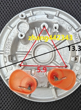 平面盘摩飞多功能养生锅MR9082MR9083无孔发热盘加热盘1200W