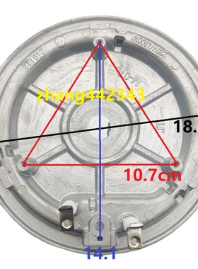 原装美的DY26Easy501/DH2602/DY26P402电热火锅加热盘发热盘1300W