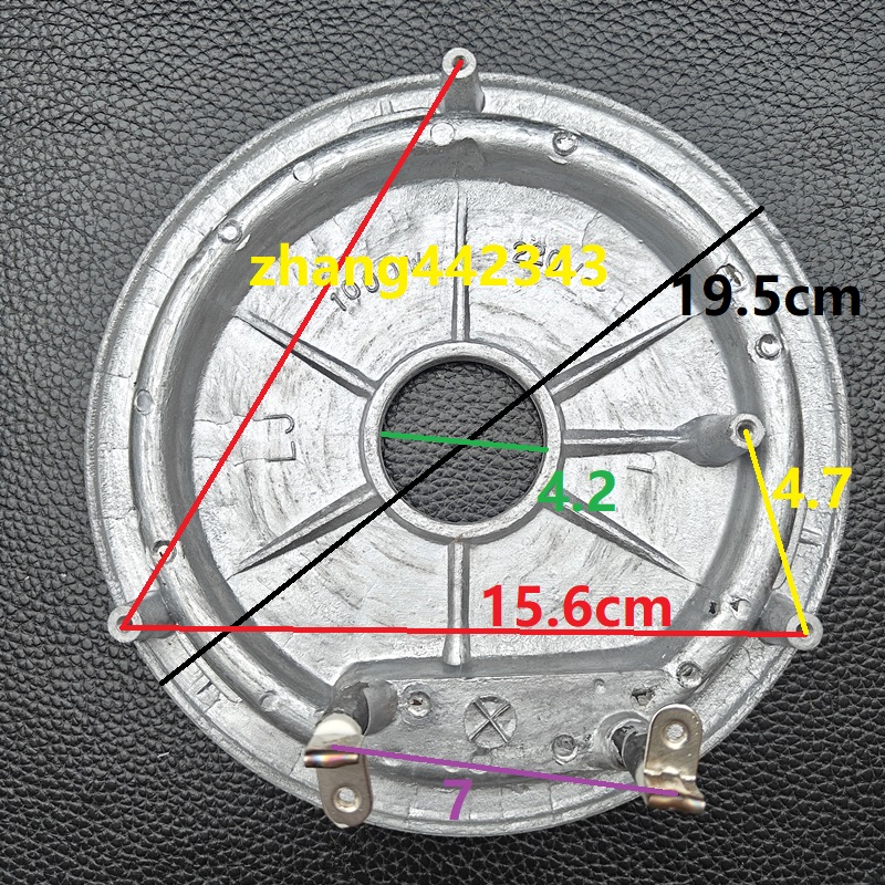 爱德三角半球九阳JYF-60ZJ02A电饭锅煲6L发热盘加热盘1000W 1100w