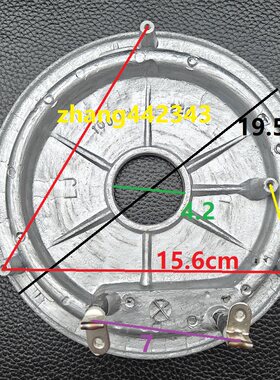爱德三角半球九阳JYF-60ZJ02A电饭锅煲6L发热盘加热盘1000W 1100w