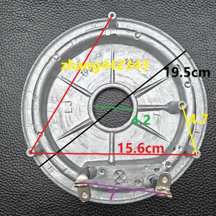 爱德三角半球九阳JYF 1100w 60ZJ02A电饭锅煲6L发热盘加热盘1000W