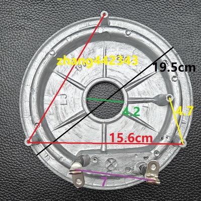 爱德三角半球九阳JYF-60ZJ02A电饭锅煲6L发热盘加热盘1000W 1100w
