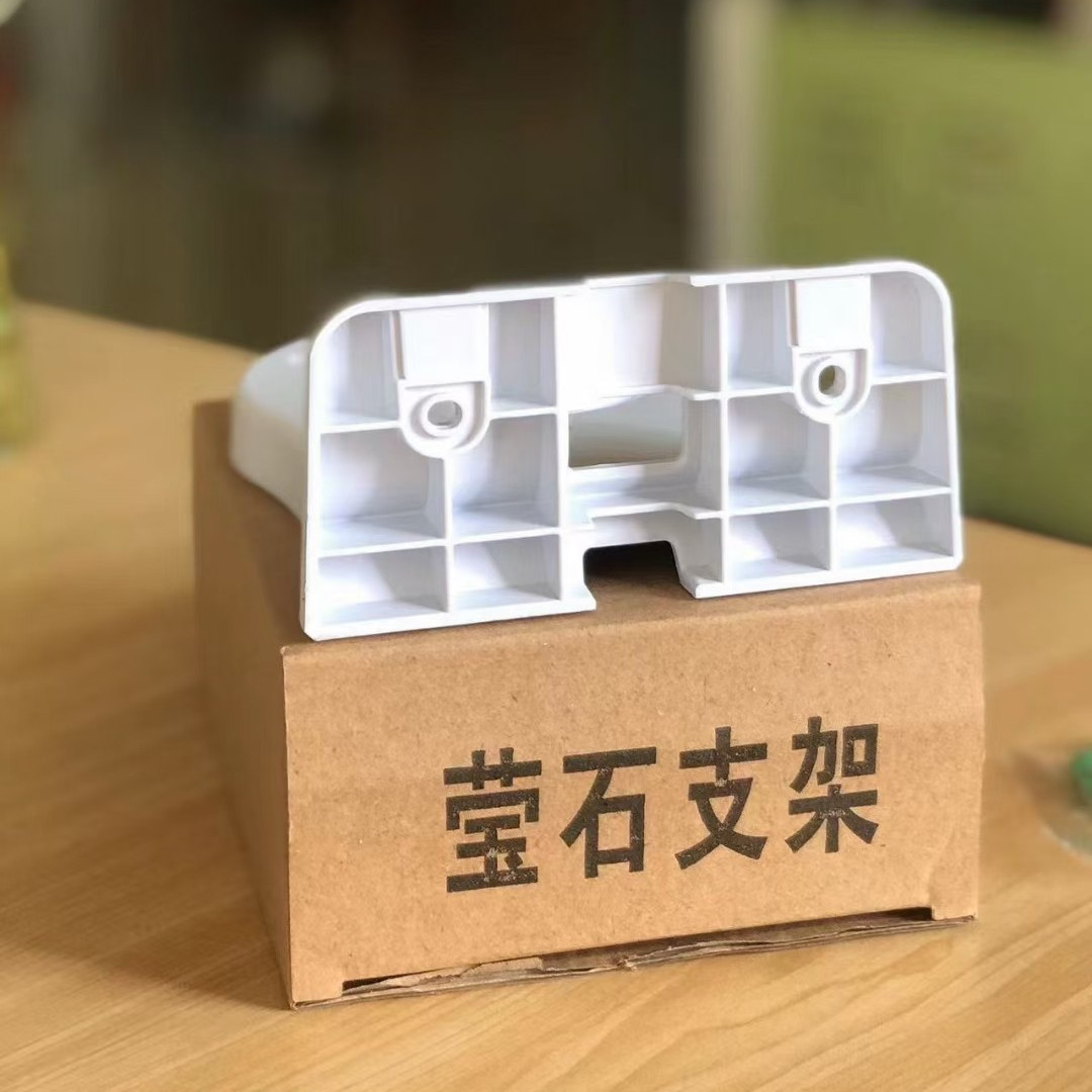 萤石摄像头专用监控支架家用壁挂吊装立装通用6/66摇头机