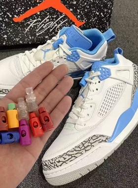 适用于 Jordan Spizike 篮球鞋鞋扣飞人标懒人一键按压免系鞋带扣
