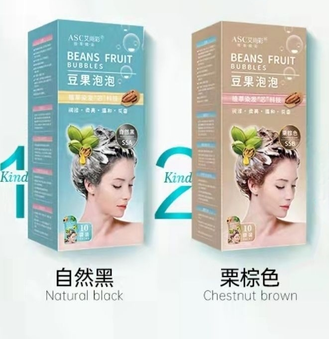 豆果泡泡染发剂植物萃取男女一洗黑在家正品盖白艾尚彩韩愢同款