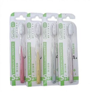 皎洁牙刷软毛大头成人牙刷护龈细丝高档抗菌全面清洁全新0190家用