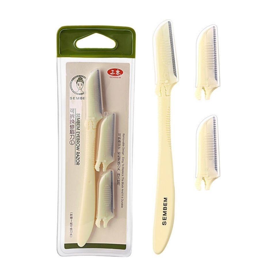 三本修眉刀初学者新手男女安全型修眉刀套刮眉毛刀2支装专业可拆,彩妆/香水/美妆工具,修眉刀,淘宝优惠券,粉丝福利购,淘宝优惠卷