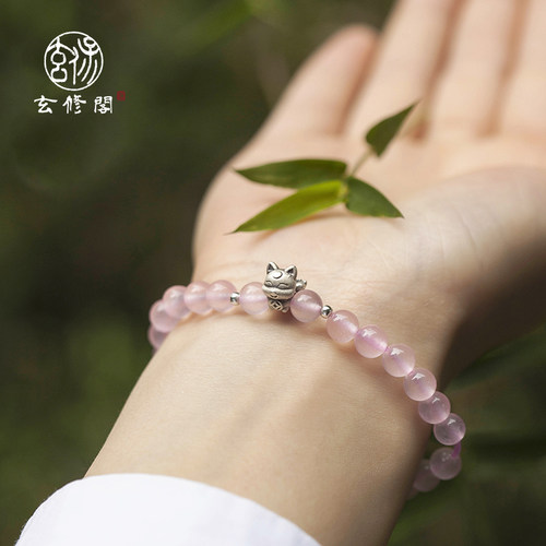 小狐狸魅力风手链粉水晶