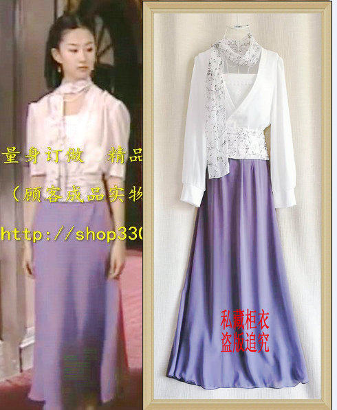 刘亦菲同款 连衣裙 金粉世家同款 白秀珠 高腰 半身长裙 紫色