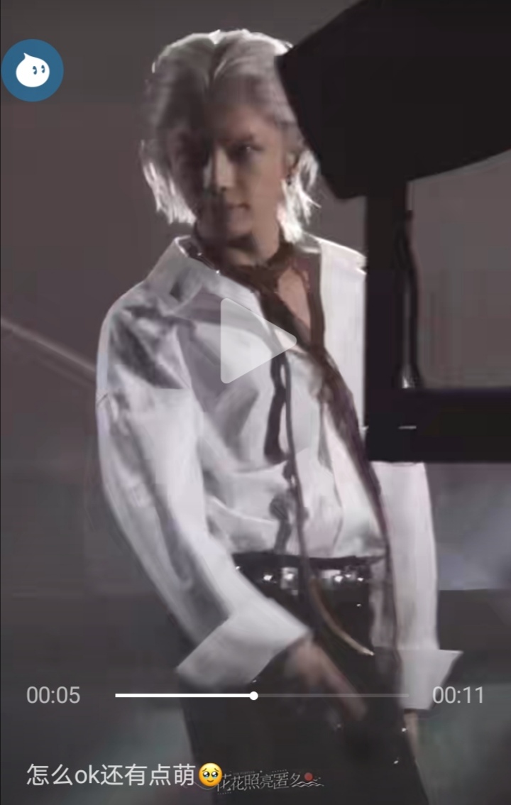 华晨宇同款 服装 衣服 长沙演唱会2025火星人长袖男女通用时尚