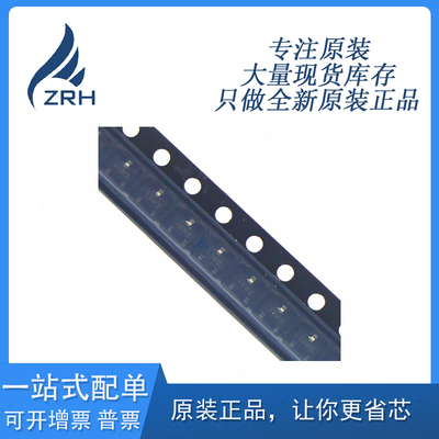 集成电路三极管BF861C