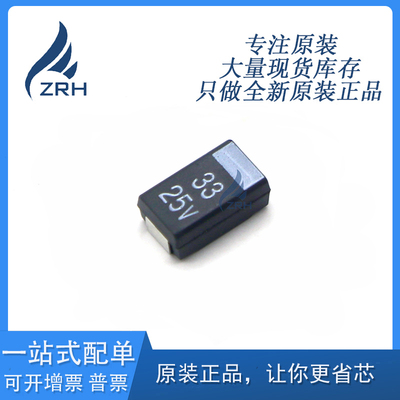 集成电路SAMSUNG全新原装现货