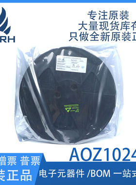 全新正品 AOZ1024DI Z1024DI 封装QFN8 开关调节器芯片 原包现货
