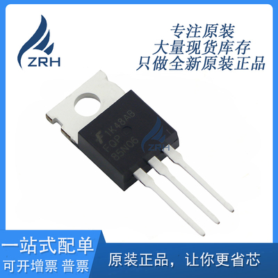 MOS场效应管FAIRCHILD原装现货