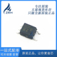 现货 SOP ACPL 500E 全新原装 封装 M43T 高速光电耦合器