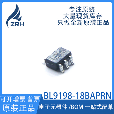 集成电路BL9198-18BAPRN