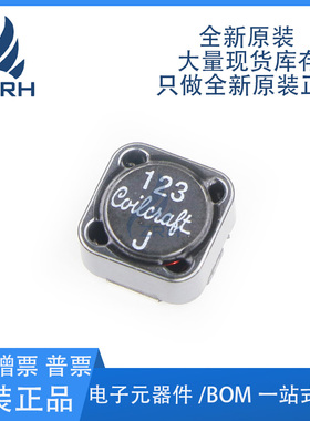 全新正品 LR50R120S0P0  电子元器件配单集成IC