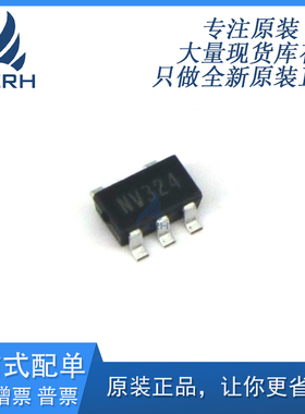 XC6222D331MR-G 线性稳压器芯片输入6V输出3.3V700mA全新原装正品