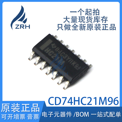 集成电路CD74HC21M96现货