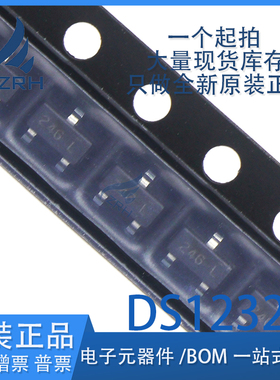 全新原装 FDN86246 SOT-23-3 150V 1.6A 丝印246N MOS管场效应管