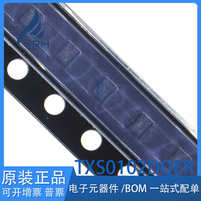 集成电路TXS0102DQER现货库存