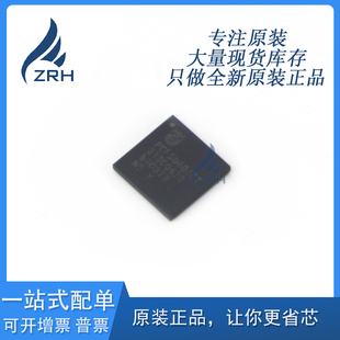 集成IC芯片 BGA封装 PCF50601ET PCF50601