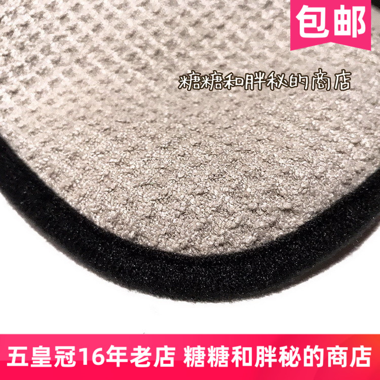 华夫格毛巾玻璃清洁漆面防刮花