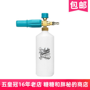 Foam Lance 时尚 英国AutoFinesse 雪崩专用 Snow 绿 PA壶 泡沫壶