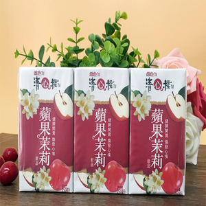 广东包邮 香港维他清心栈苹果茉莉 250ml*24盒 健脾开胃