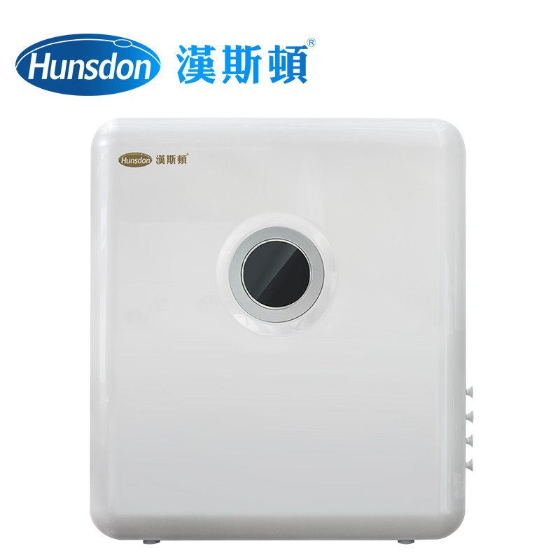 汉斯顿净水器厨房直饮家用自来水RO反渗透天猫净水机HSD-75G-04