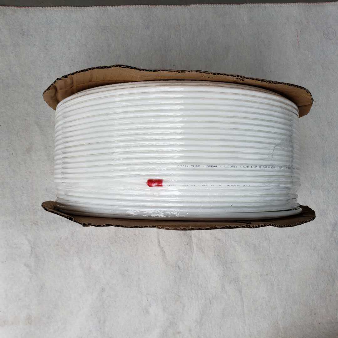 净水器水管接头配件 2分3分PE管家用直饮纯水机过滤器韩国DM管子