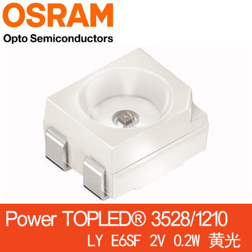 OSRAM/欧司朗LY E6SF 3528超亮四脚共阴黄光汽车转向灯led LYE6SF