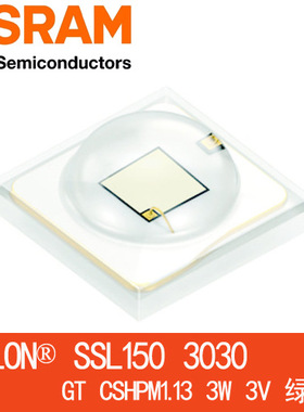 OSRAM/欧司朗GT CSHPM1.13 3030翠绿 1-3W大功率3030 520NM 3V