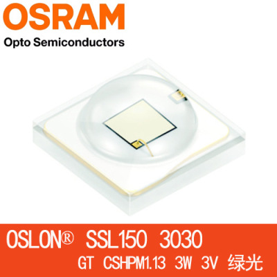 OSRAM/欧司朗GT CSHPM1.13 3030翠绿 1-3W大功率3030 520NM 3V