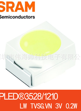 欧司朗 LWTVSG.VN 3528 0.2W贴片LED灯1210灯珠高亮汽车白色光LED