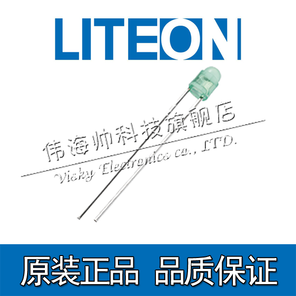 LITEON光宝 LTL1CHKGT-012 插件3MM F3直插圆头指示单色灯珠