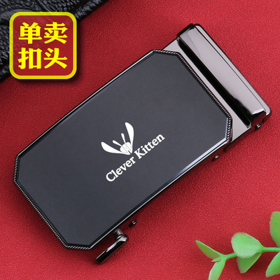 皮带扣男扣头自动头2025新款男士高端刻字logo定制高档腰带扣男款