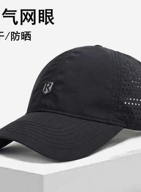 钓鱼帽子薄款网孔透气速干夏天