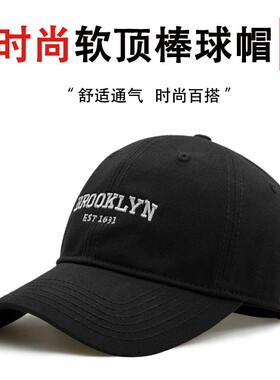 大头围帽子加深显脸小宽檐棒球帽