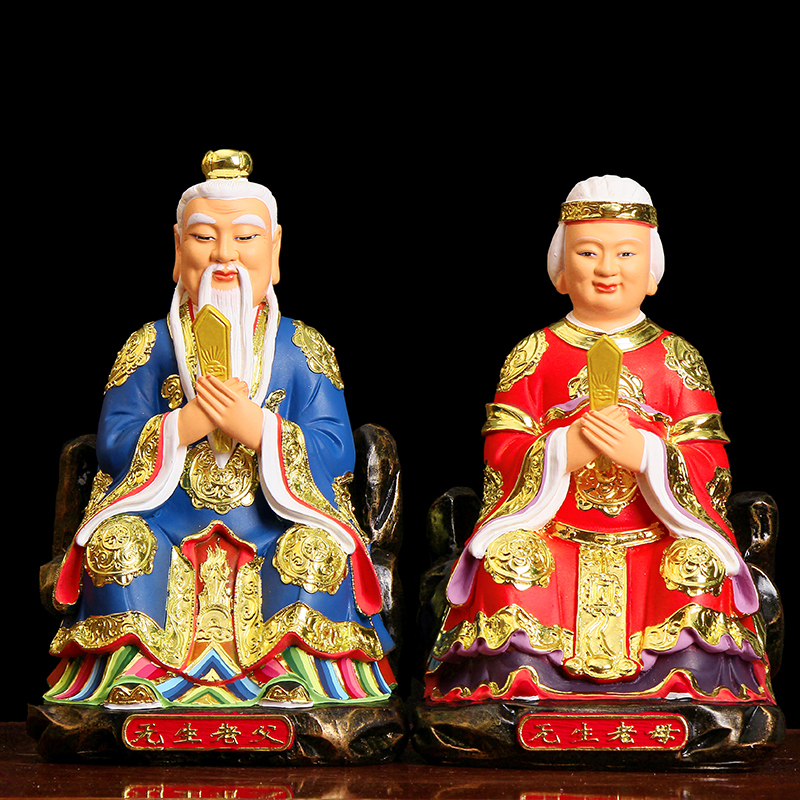 树脂无生老父无生老母摆件