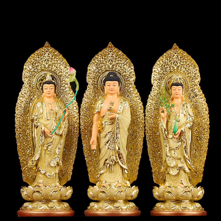 包邮 西方三圣 阿弥陀佛 观音佛像大势至树脂居家摆件16英寸