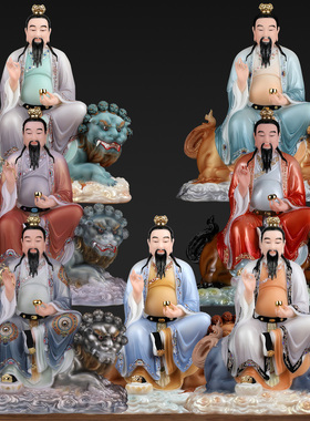 汉白玉太乙救苦天尊太乙真人神像