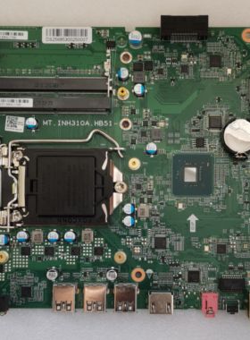 全新MT51A H310A HA51 HB51希沃一体机PC模块 主板 原装全新