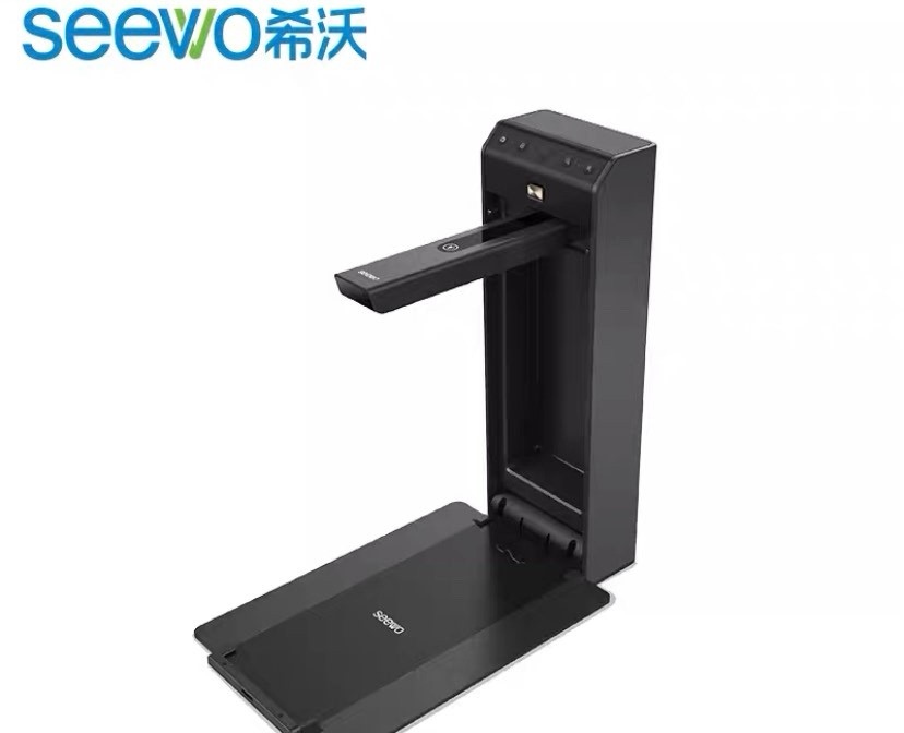 希沃SC03 视频展台维修 配件