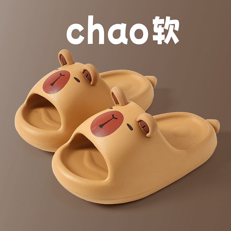 儿童可爱卡通拖鞋夏新款男女宝宝室内软底凉拖小孩浴室防滑亲子鞋