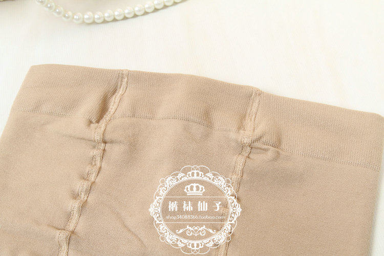 Chaussettes - collants simple - Ref 758589 Image 4