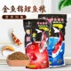 鱼博士锦鲤鱼粮金鱼锦鲤鱼饲料小颗粒金鱼鱼粮鱼食成长营养均衡