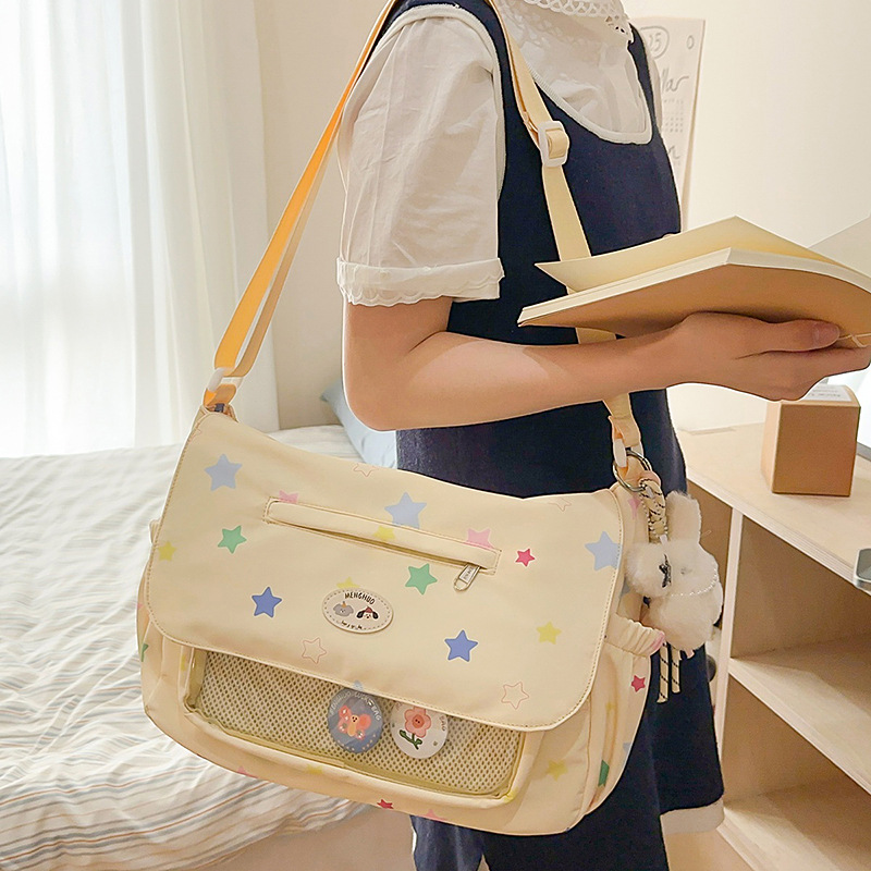 大容量可爱学生补课袋女2025新款初中生斜挎包高中学生上课单肩